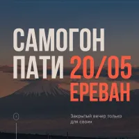 profile logo