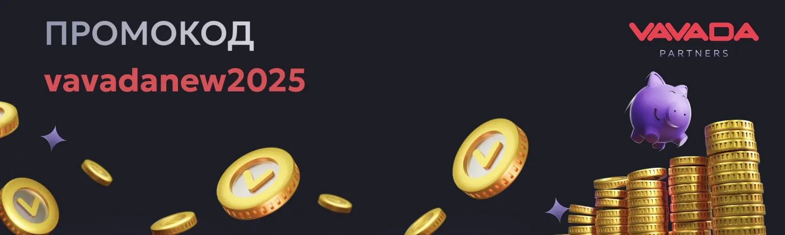 profile banner