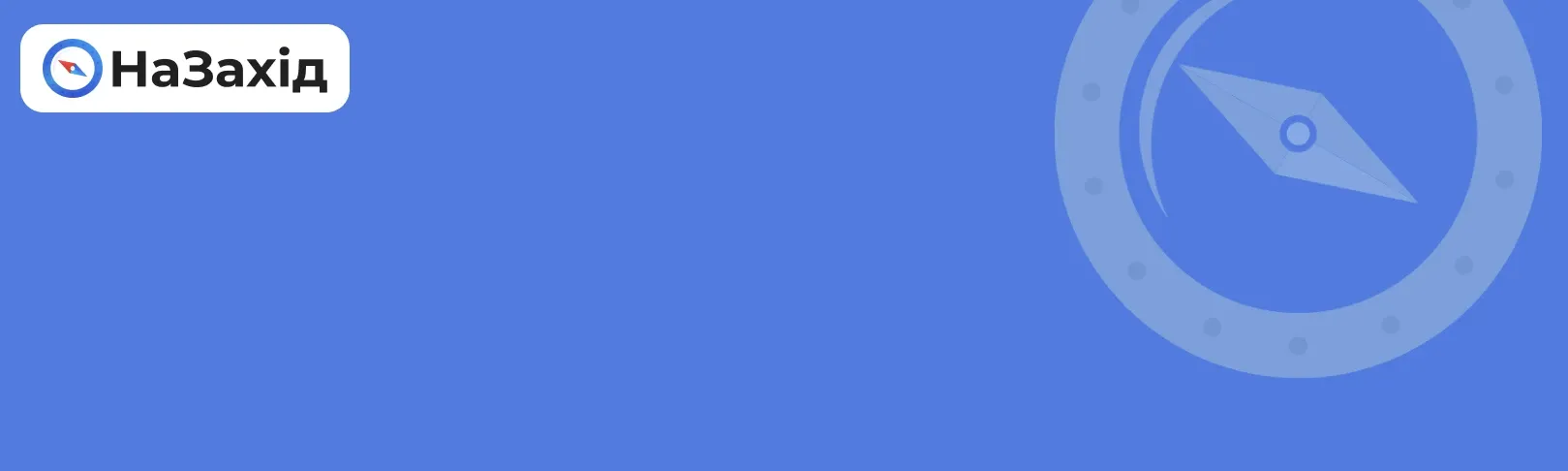 profile banner