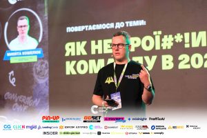 Conversion Conf Kyiv 2024 13