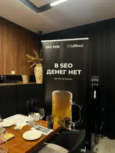 SEOPUB OFFLINE MEETUP #1 (6)